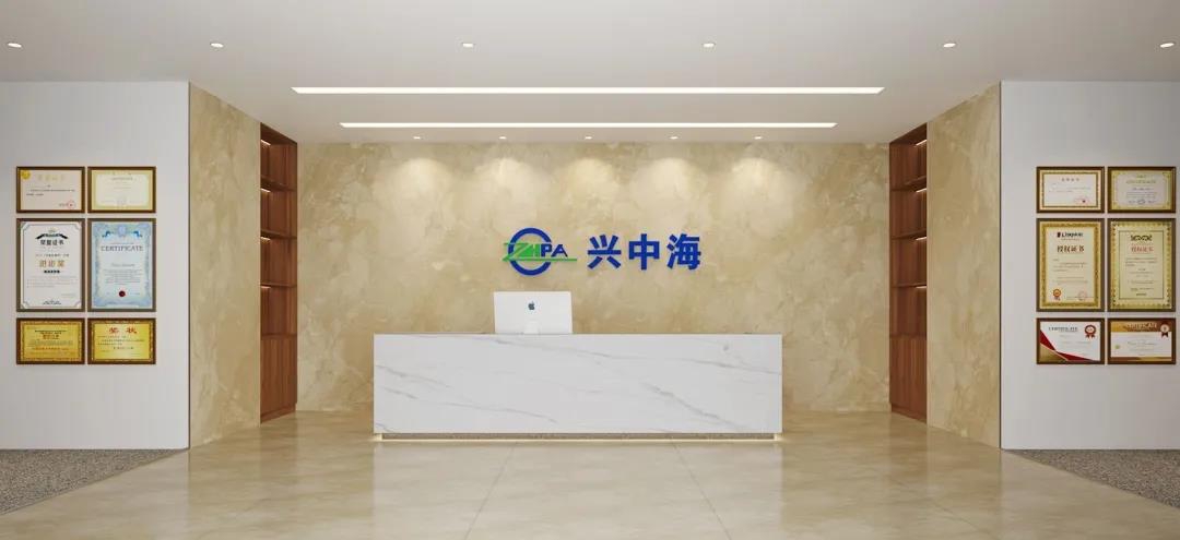 优发国际·随优而动一触即发